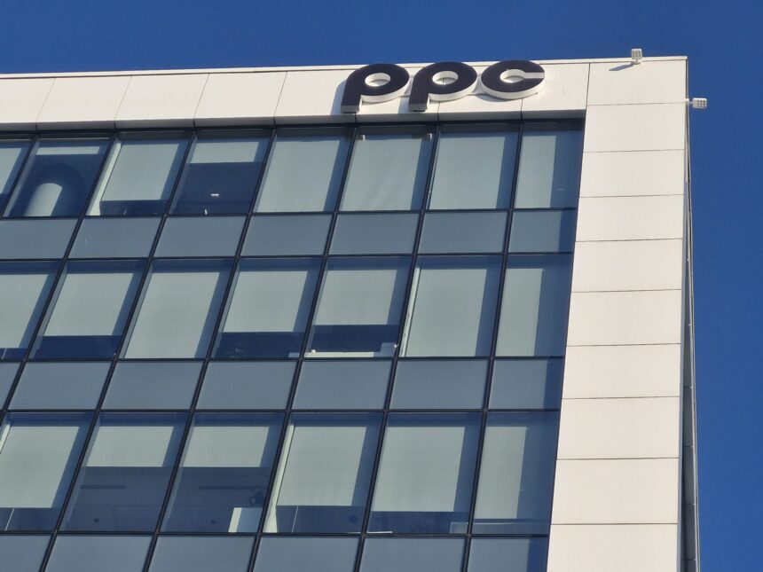 PPC aduce vești importante pentru toți clienții din România. Ce surprize îi așteaptă începând de astăzi 1 anunt de la ppc pentru toti clientii din romania ce vor primi incepand de azi 68f0ccbe534ac