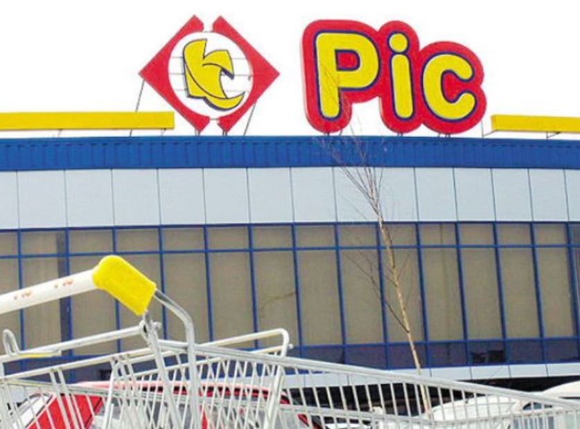 Frații Pavăl, fondatorii Dedeman, au realizat o nouă investiție: achiziția unui spațiu emblematic din istoria hipermarketurilor românești, aparținând unui antreprenor autohton 1 fratii paval patronii dedeman ultima achizitie spatiul unuia dintre primele hipermarketuri din romania detinut de un roman zf ro 68e16d961b9f2