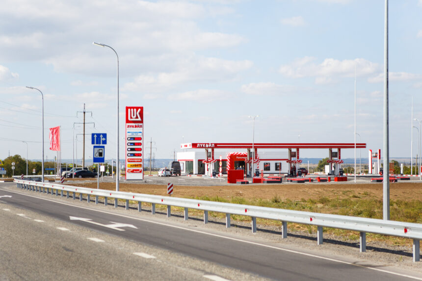 Ministerul Energiei reacționează la decizia Lukoil de a-și ceda activele internaționale și anunță demararea unei evaluări conform normelor legale în vigoare 1 ministerul energiei spune ca a luat act de intentia lukoil de a si vinde activele internationale si va incepe un proces de evaluare a tranzactiei conform legislatiei in vigoare 6903987f19bc3