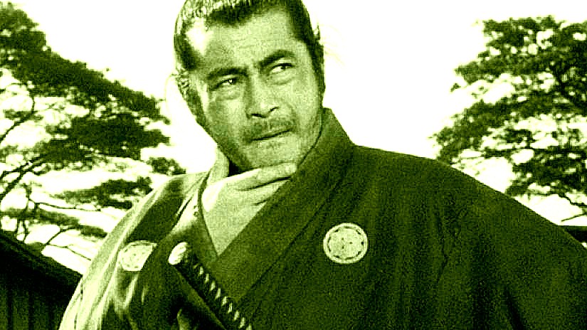 România derulează „Operațiunea Samurai” – strategia Guvernului Bolojan pentru emiterea unei noi serii de obligații de stat 1 romania pregateste operatiunea samurai planul guvernului bolojan pentru o noua emisiune de titluri de stat 68dfc9768dab2