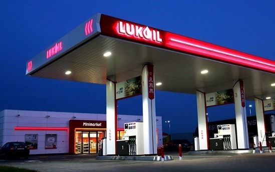 statul roman asteapta sa vada ce zice ue cu privire la sanctiunile asupra lukoil inainte sa ia vreo masura la intern rusii anunta deja ca vand operatiunile internationale unor alti rusi 690367c1c1064
