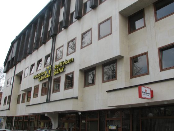 Bulgaria se pregătește să adopte euro: bancomatele din întreaga țară vor fi dotate cu moneda europeană începând cu 1 ianuarie 1 bancile din bulgaria pregatesc trecerea la euro toate atm urile din tara vor fi aprovizionare cu moneda europeana incepand cu 1 ianuarie 6912346edb219