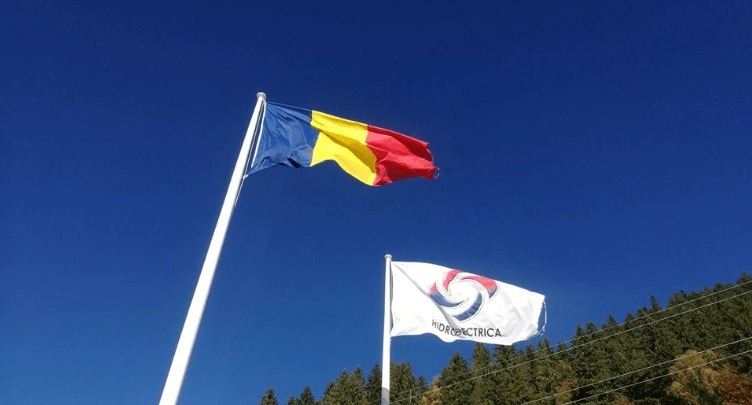 Hidroelectrica clarifică: Întârzierile în facturare nu echivalează cu livrarea gratuită 1 hidroelectrica sustine ca intarzierile in facturare nu au reprezentat furnizare gratuita 692886fd511d8