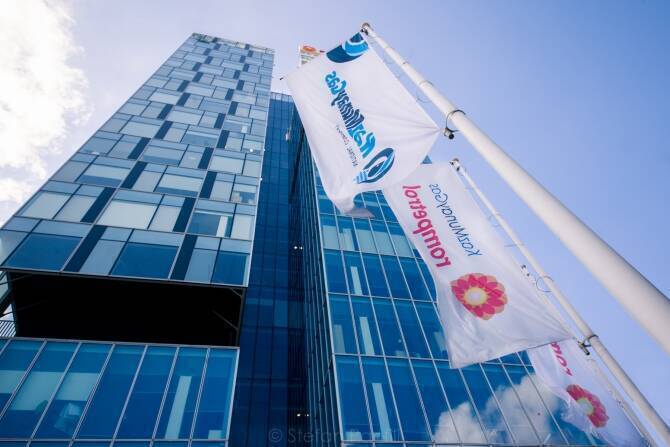 KazMunayGas: Deciziile privind vânzarea Grupului Rompetrol sunt suspendate pentru moment 1 kazmunaygas nu se ia acum nicio decizie referitoare la vanzarea grupului rompetrol 6925b9ff2a895