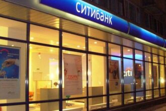 putin a semnat citigroup poate sa si vanda subsidiara din rusia catre renaissance capital 691587090df6f