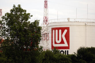 sanctiunile sua pentru lukoil romania vrea o amanare potrivit politico aprovizionarea republicii moldova ar putea fi afectata 690f15eef2e50