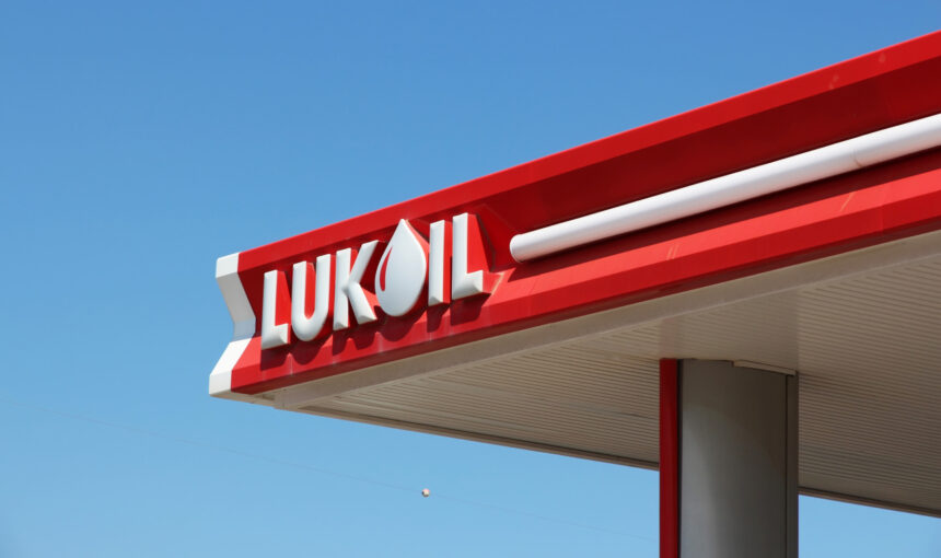 Trei mari jucători își arată interesul pentru achiziția bunurilor Lukoil din România, afirmă ministrul energiei 1 trei companii si au manifestat intentia de a achizitiona activele lukoil in romania spune ministrul energiei 6925888f16514