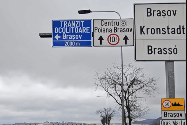video culoarul rucar bran in curand se va deschide traficul pe patru benzi intre brasov si cristian 691c9b9bdb8ff