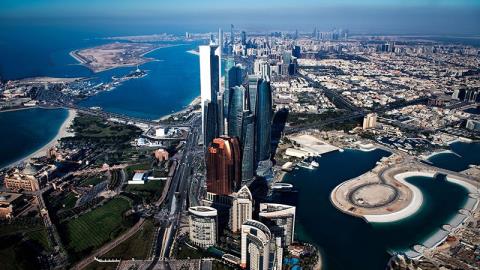 Abu Dhabi deschide un centru fintech dedicat activelor digitale 1 abu dhabi launches fintech centre with focus on digital assets 6937f4309b186