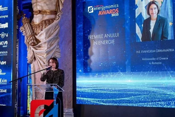 gaze retele si energie verde arhitectura strategica a cooperarii energetice dintre grecia si romania 6938474f92540