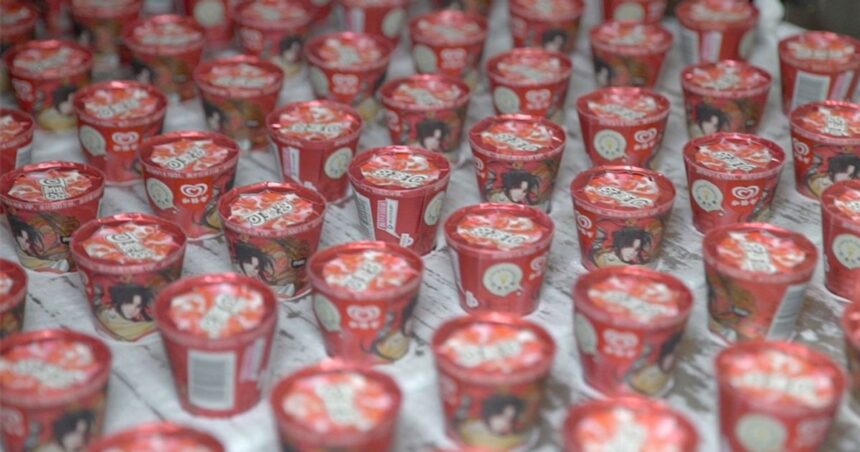 Magnum, renumita marcă de înghețată a Unilever, își face intrarea pe piețele bursiere din Amsterdam, Londra și New York 1 magnum fosta divizie de inghetata a gigantului unilever debuteaza la bursele din amsterdam londra si new york 6936f045a7f64