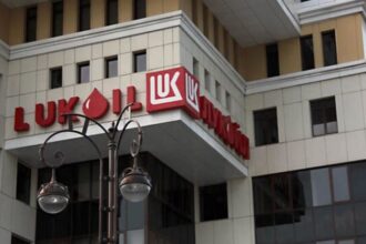 propunere pentru utilizarea activelor globale lukoil pentru a acoperi pierderile investitorilor americani ce solutie are o banca din sua 69392dc8c0dc7