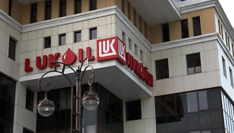 propunere pentru utilizarea activelor globale lukoil pentru a acoperi pierderile investitorilor americani ce solutie are o banca din sua 69392dc8c0dc7