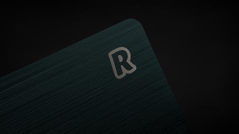 Revolut lansează o listă de așteptare pentru cardul de gestionare a cheltuielilor pentru afaceri ultra-premium 1 revolut opens waitlist for ultra premium business spend management card 69315903cc27b