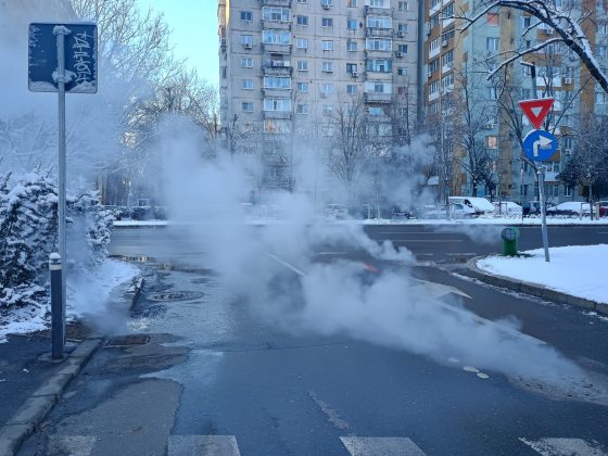 Căldura din București: 2.000 de tone de apă fierbinte pierdute în pământ în fiecare oră, conform ELCEN 1 de ce nu e suficienta caldura in bucuresti 2 000 de tone de apa fierbinte se duc din retea in pamant in fiecare ora spune elcen 6964f3f93e572