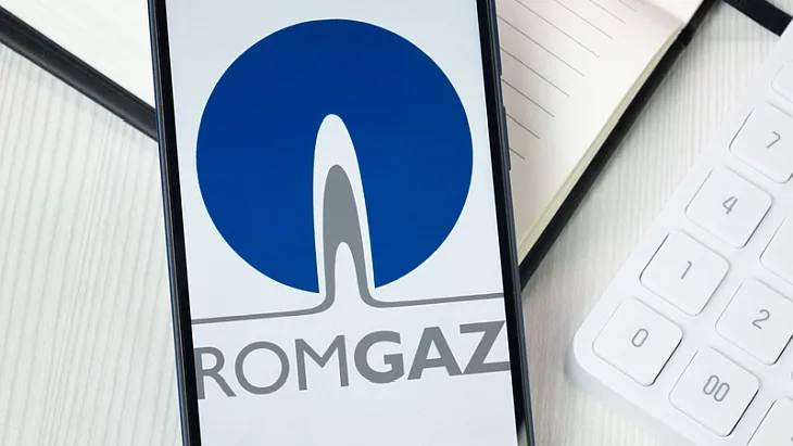 Romgaz și Azomureș: Negocieri strategice pentru achiziția activelor 1 romgaz in joc de poker cu azomures tranzactiile complexe precum achizitia activelor azomures trebuie negociate 6967af5604ce3