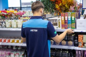 salariile oferite de olandezii de la action care au mereu 1 500 de produse sub 5 lei incep de la 4 000 de lei net pentru manageri adjuncti de magazine salariile pentru acelasi post 696ba7d045c03