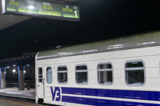 trenul international kiev ungheni bucuresti nord are o intarziere de aproape 5 ore 696b327d8b9c8