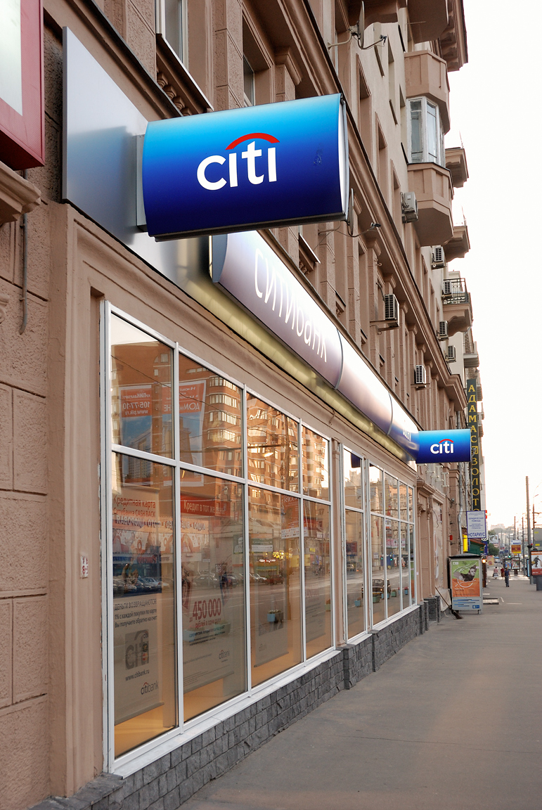 Citigroup, colosul american, își încheie capitolul în Rusia după patru ani de la invazia Ucrainei 1 gigantul american citigroup a reusit in sfarsit sa iasa din rusia dupa patru ani de la invadarea ucrainei 69960a5814b6d