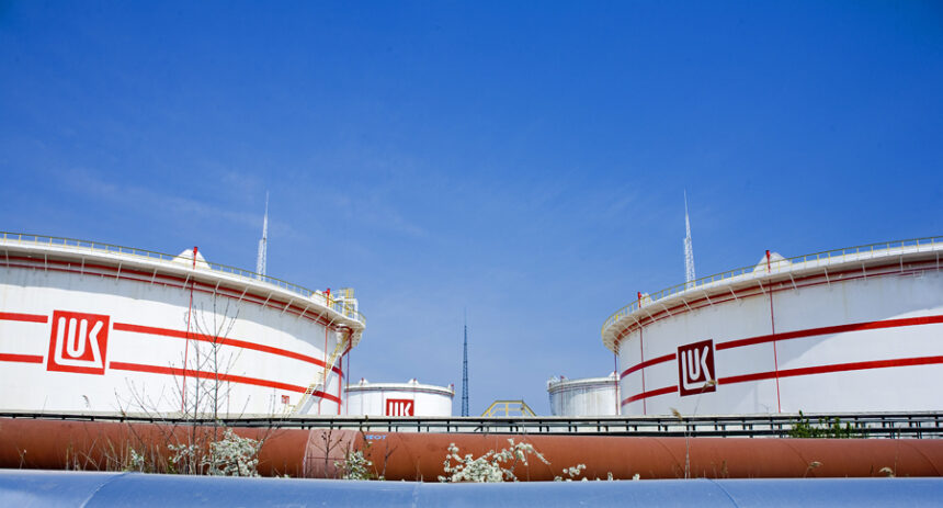 termenul impus de sua pentru vanzarea lukoil a fost prelungit pana la 1 aprilie 69a07d8552bd0