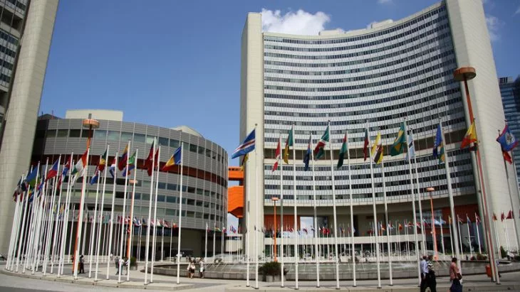 AIEA convoacă o întâlnire de urgență la solicitarea Rusiei, în urma atacurilor Statelor Unite și ale Israelului asupra Iranului 1 aiea reuniune extraordinara la cererea rusiei dupa atacurile americane si israeliene asupra iranului 69a599ed931c7