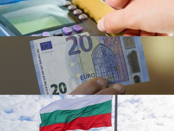 Bulgaria a finalizat tranziția la moneda euro 1 bulgaria a incheiat perioada de tranzitie la moneda euro 69a8577def7b0