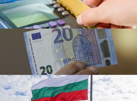 bulgaria a incheiat perioada de tranzitie la moneda euro 69c6974ce273a