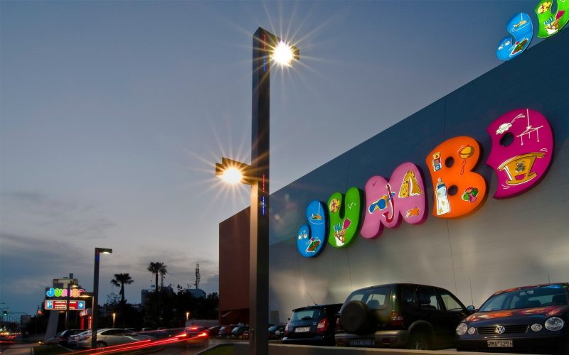 Jumbo își extinde orizonturile: o fostă fabrică de textile din Baia Mare devine noul său magazin 1 jumbo a cumparat o fosta fabrica de textile din baia mare pentru un nou magazin 69b006c2d54c2