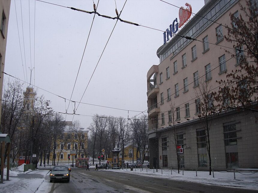 Moscova oprește tranzacția subsidiarei ruse a grupului olandez ING 1 moscova blocheaza vanzare subsidiarei din rusia a grupului olandez ing 69aeea5ea794e