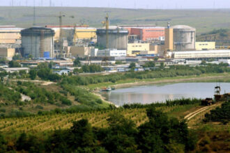 comisia europeana deschide o investigatie aprofundata privind ajutorul de stat pentru retehnologizarea reactorului 1 de la cernavoda 69e0f5a2a37a3